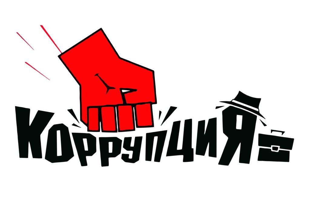 Семейный сентябрь
