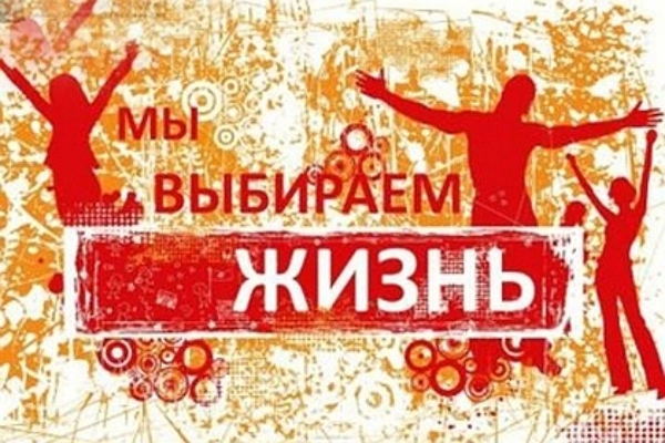 Семейный сентябрь