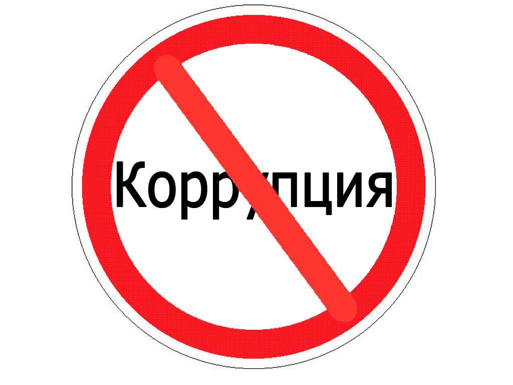 Семейный сентябрь