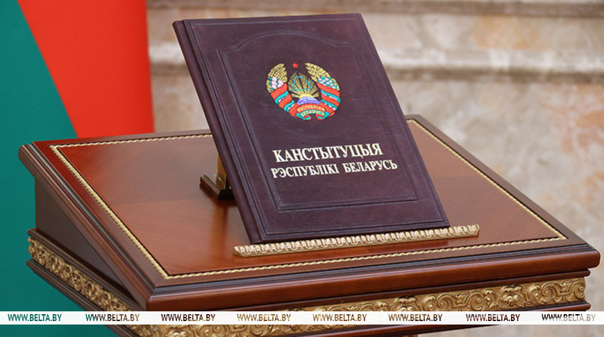 Инаугурация Президента