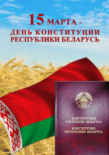 Семейный сентябрь
