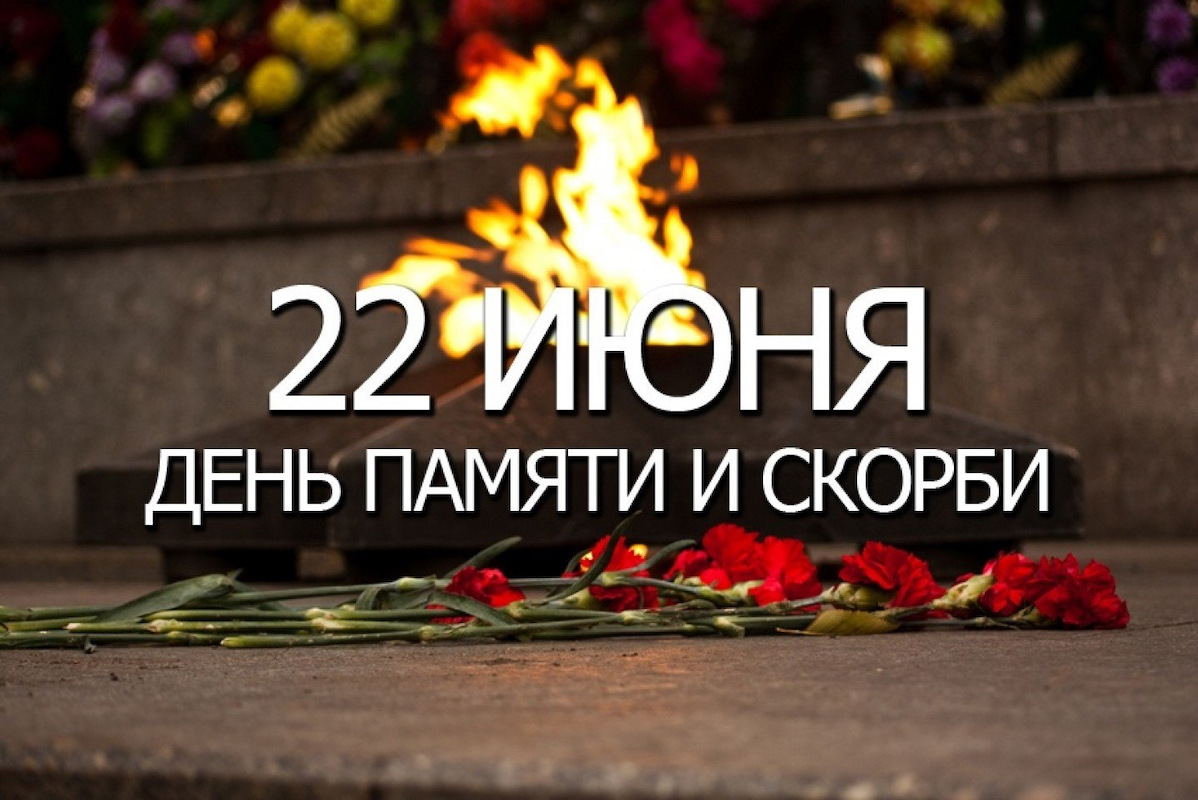 Семейный сентябрь