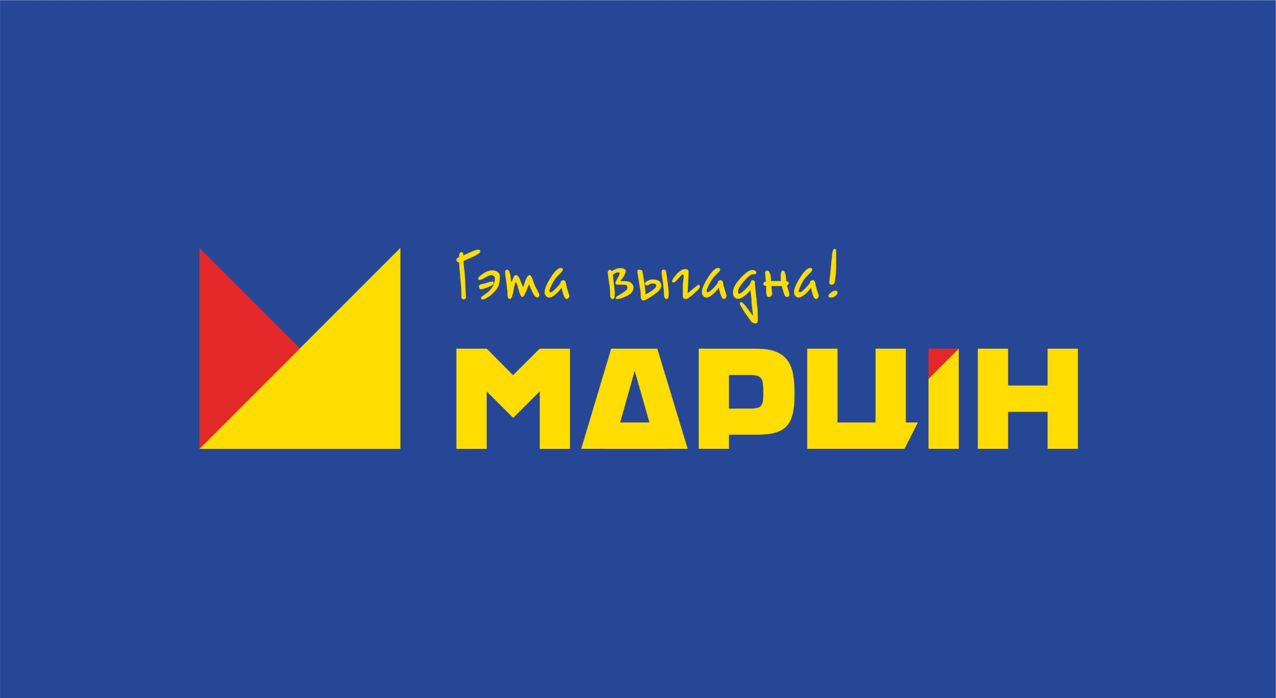 В аквапарк вместе с 