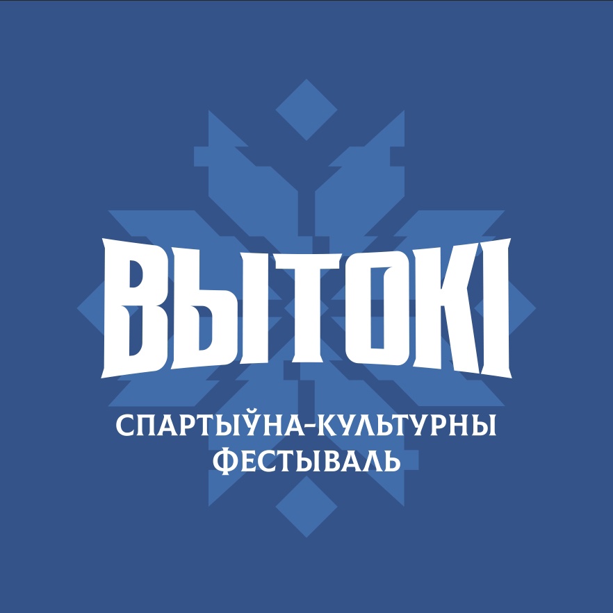 Семейный сентябрь