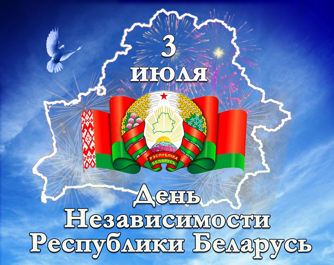 Семейный сентябрь