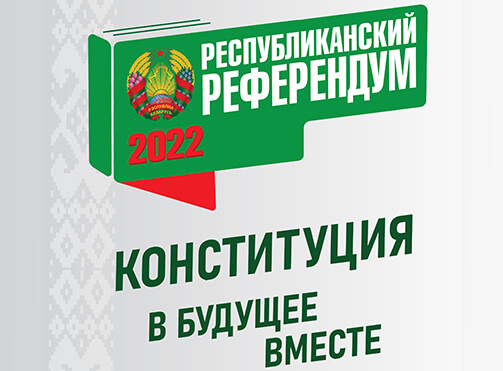 Семейный сентябрь