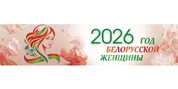 Реклама