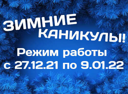 Семейный сентябрь