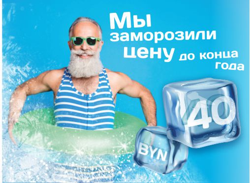 Семейный сентябрь