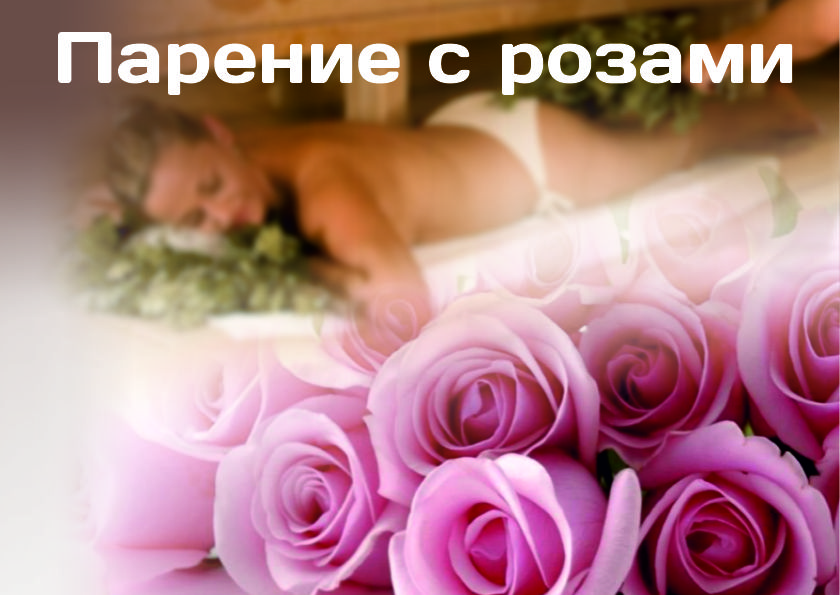 Семейный сентябрь