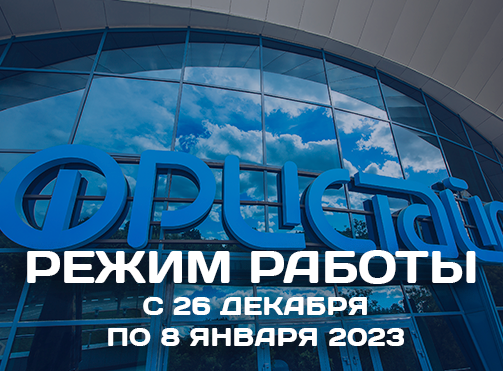Семейный сентябрь