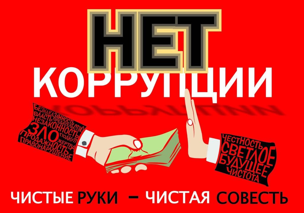 Семейный сентябрь