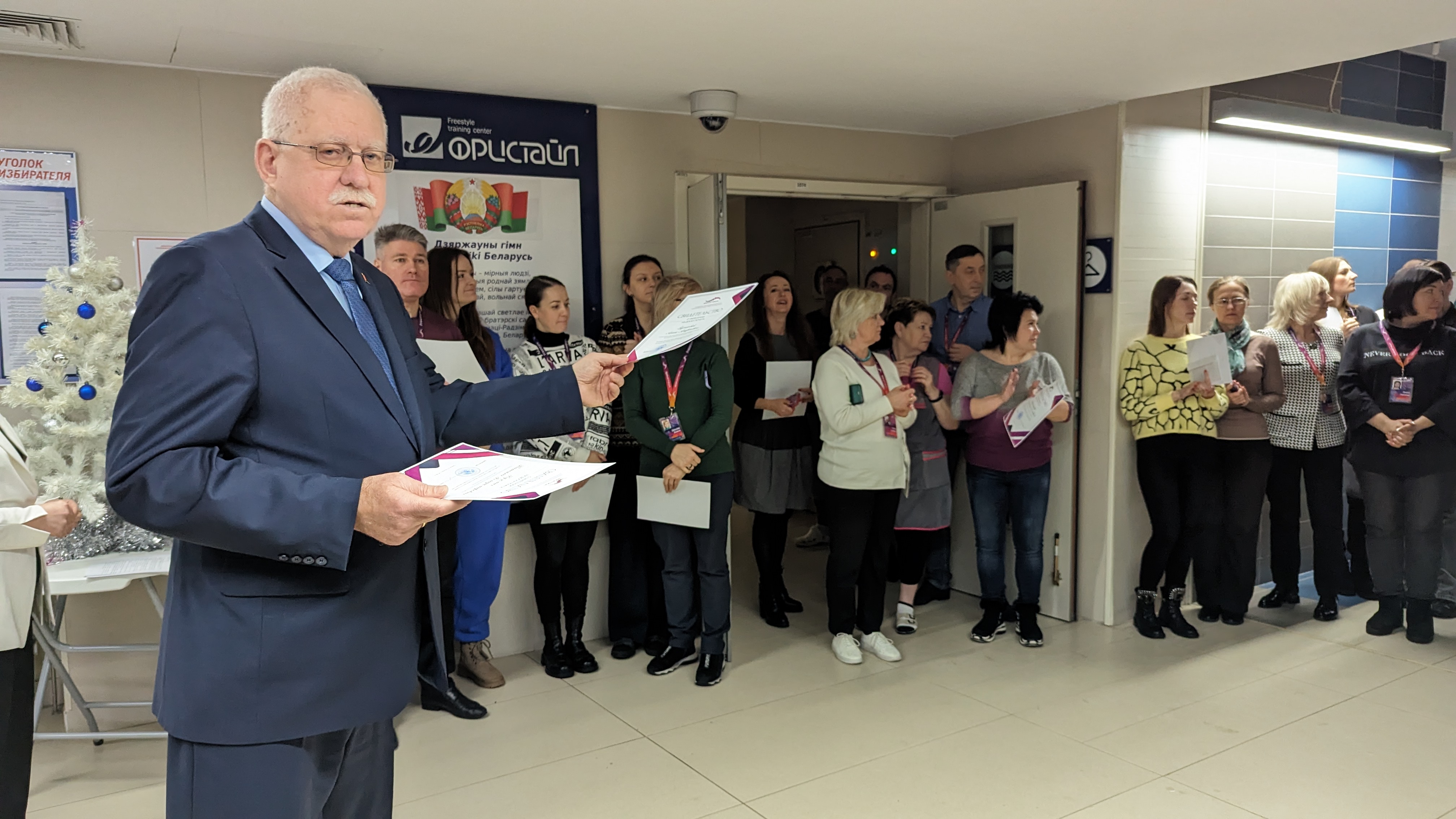 Doska pocheta