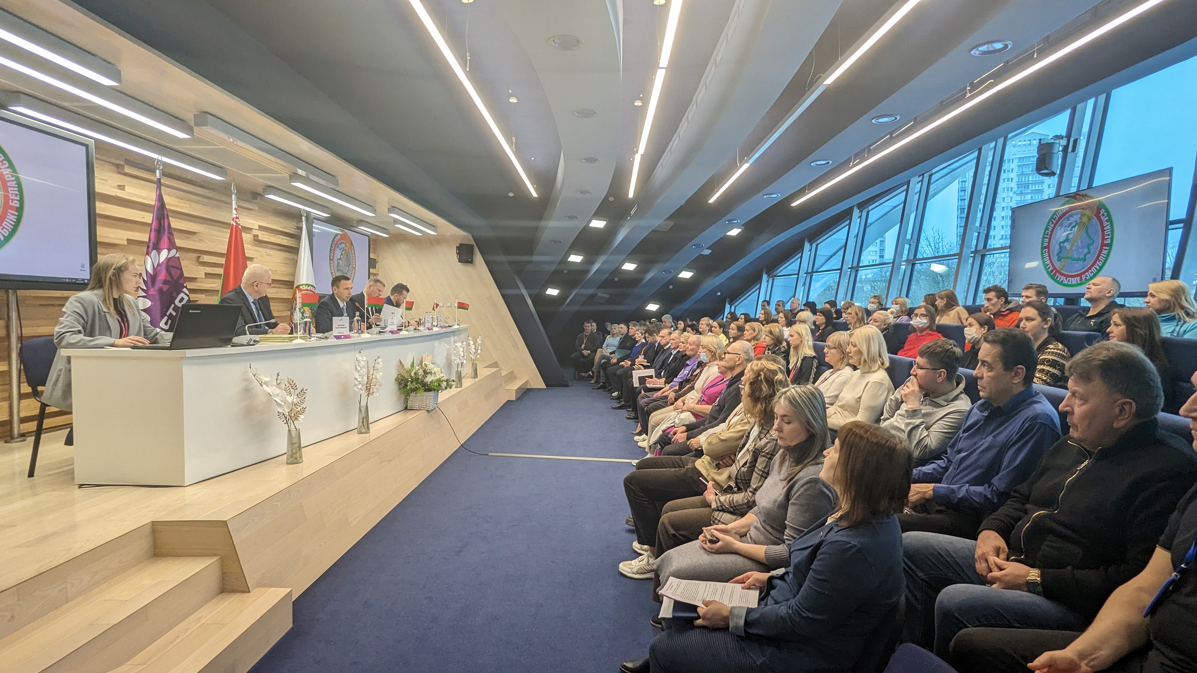 Заседание по итогам 2023 года