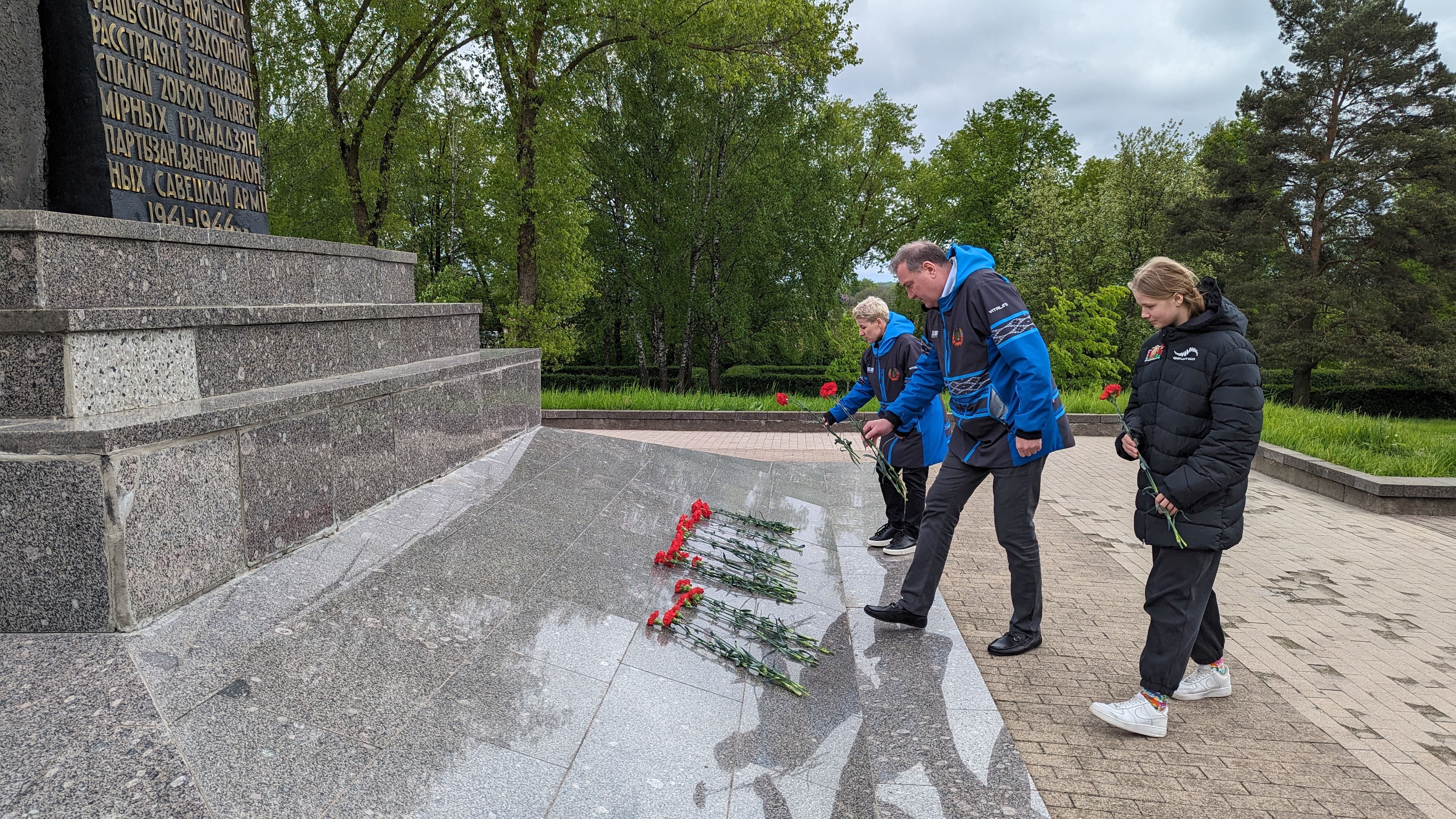 Посещение мемориального комплекса «Тростенец»
