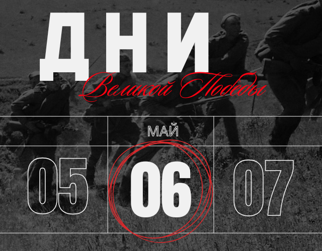 Семейный сентябрь