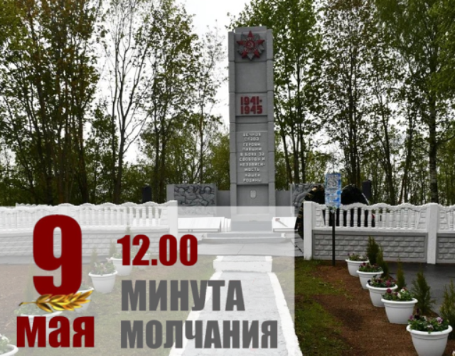 Семейный сентябрь