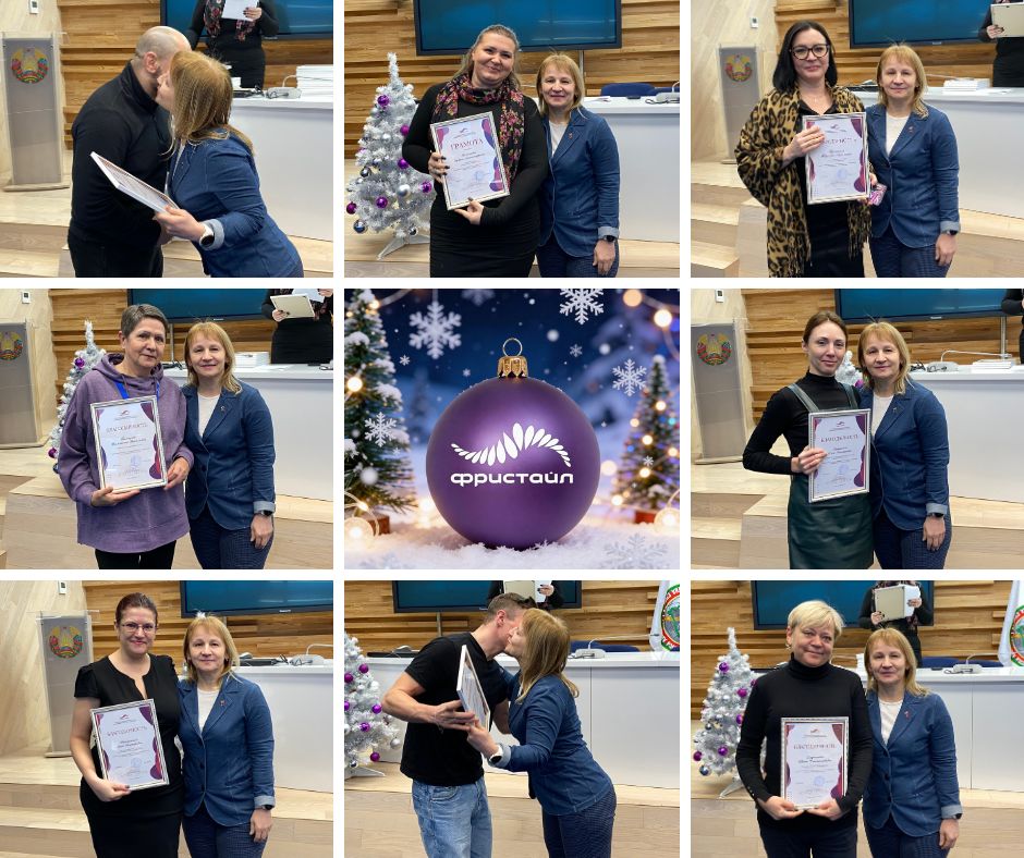 награжденные