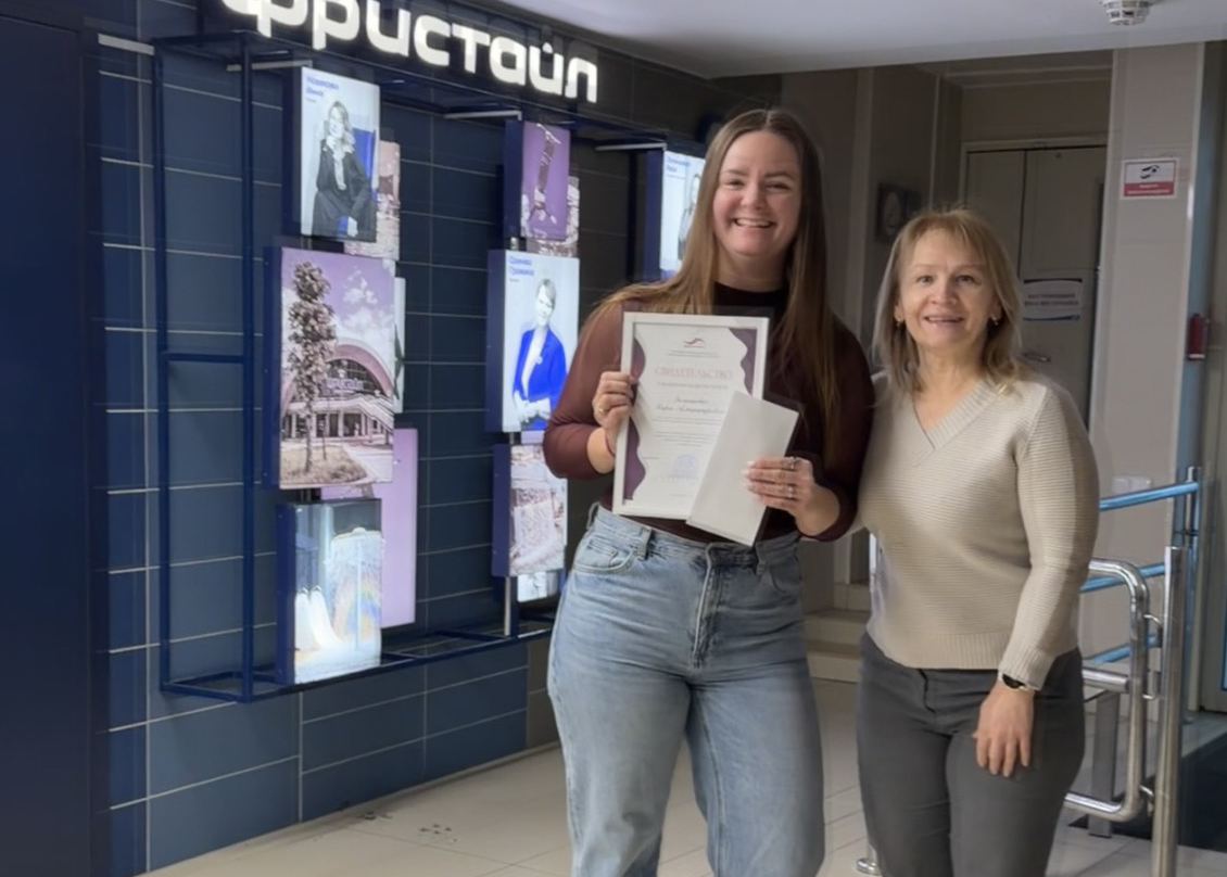 1 НАГРАЖДЕННЫЙ