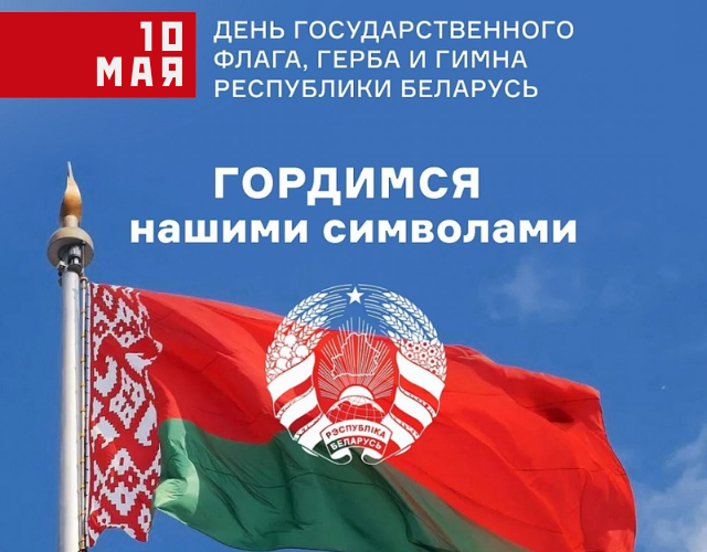 Семейный сентябрь