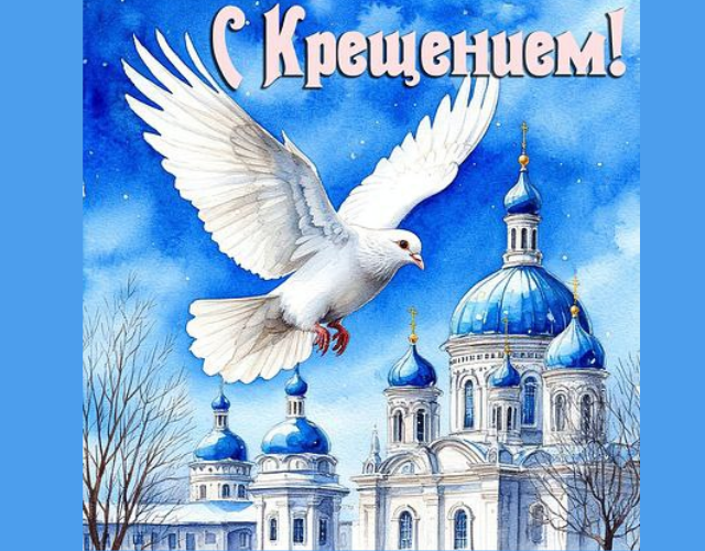 Семейный сентябрь