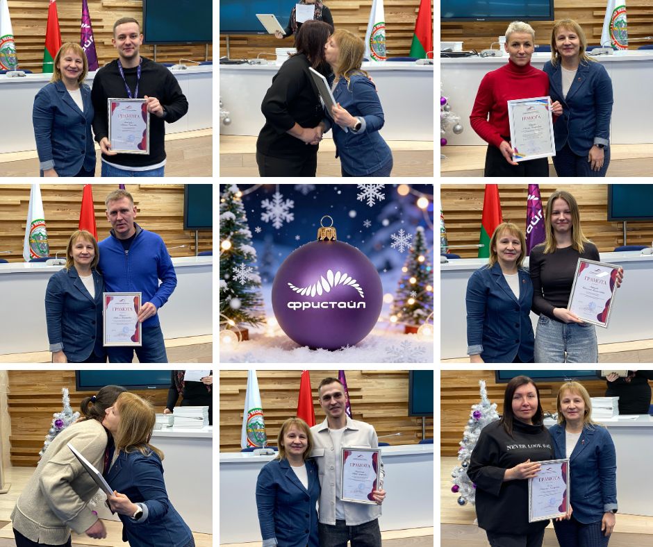 награжденные 2