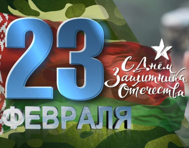 Семейный сентябрь