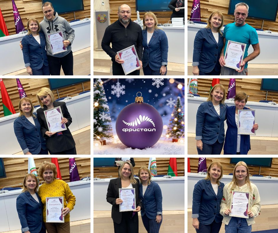 награжденные 3