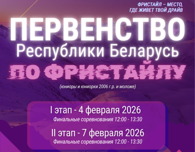 Семейный сентябрь