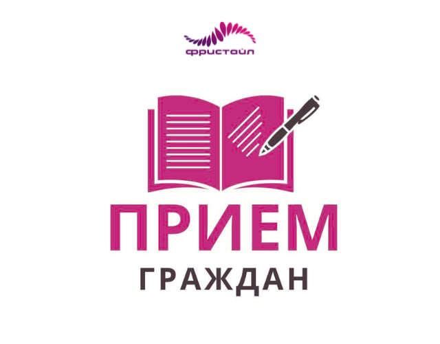 Семейный сентябрь