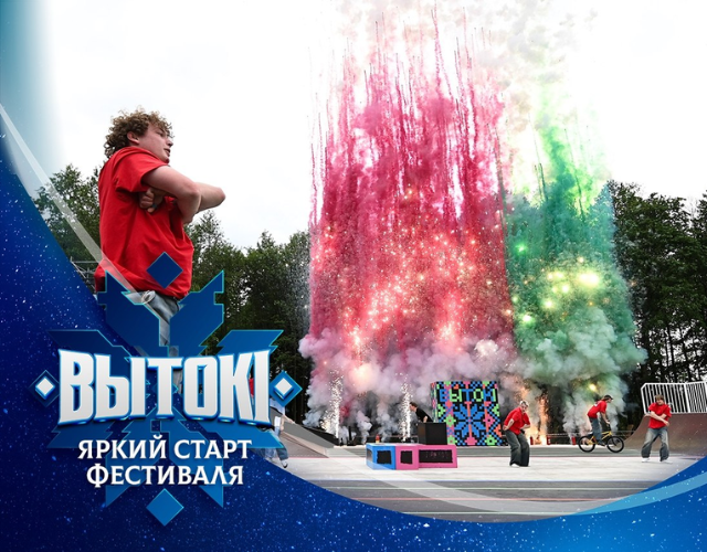 Семейный сентябрь