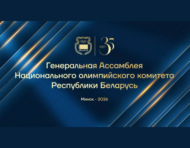 Семейный сентябрь