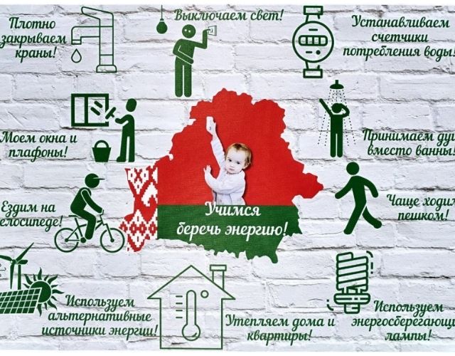 Семейный сентябрь