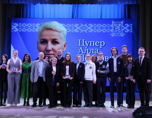 Семейный сентябрь