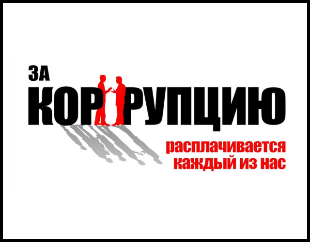 Семейный сентябрь