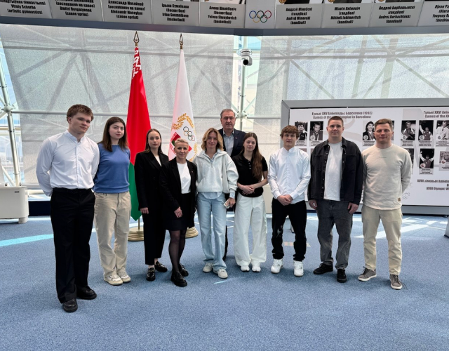 В штаб-квартире НОК Беларуси стартовал V Национальный форум атлетов!