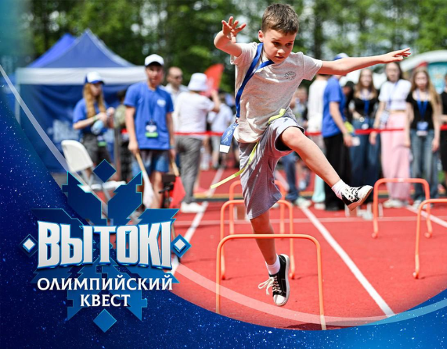 Семейный сентябрь
