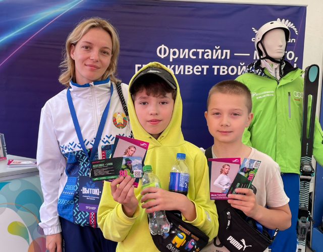 Семейный сентябрь