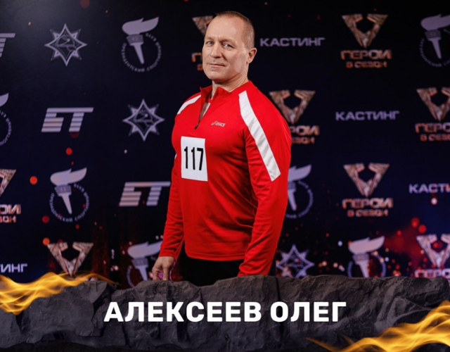 Семейный сентябрь