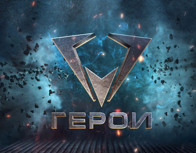Семейный сентябрь
