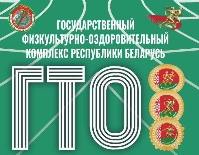 Семейный сентябрь