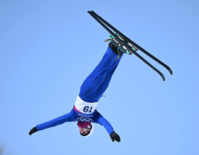 Семейный сентябрь