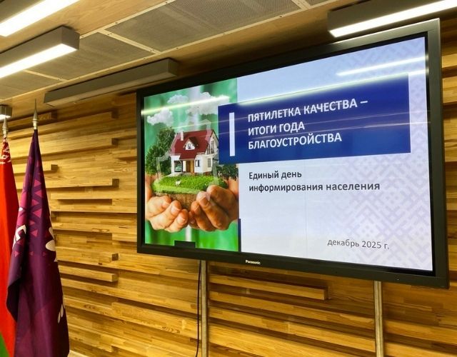 Семейный сентябрь