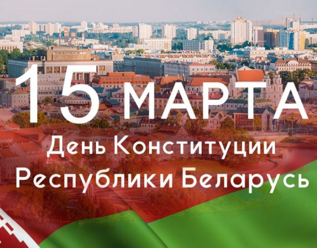 Семейный сентябрь