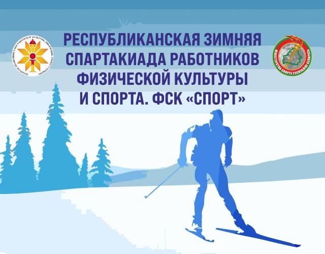 Семейный сентябрь