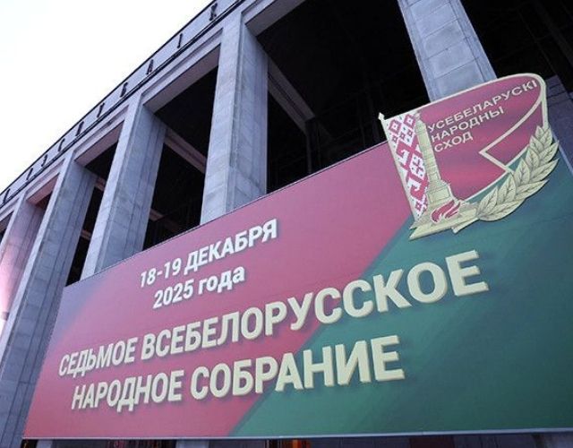 Семейный сентябрь