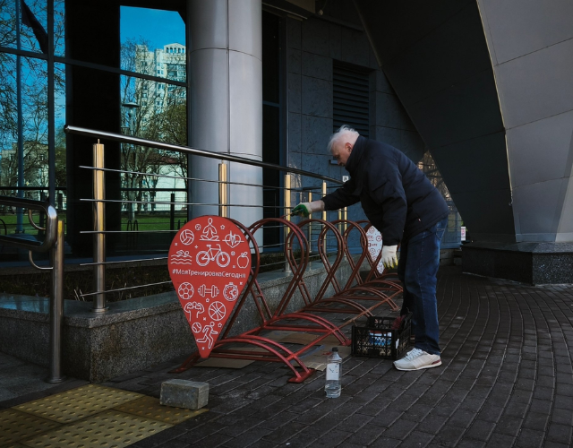 Беларусь - наш общий дом. Наведём порядок вместе!