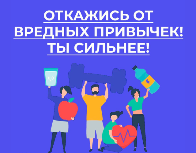 Семейный сентябрь