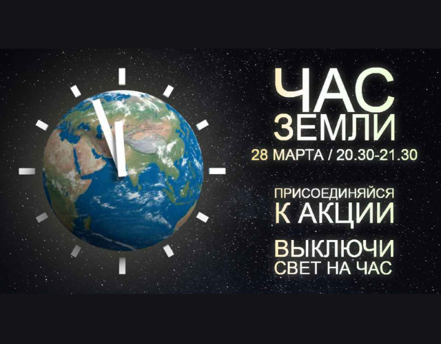 Семейный сентябрь