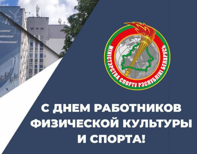 Семейный сентябрь